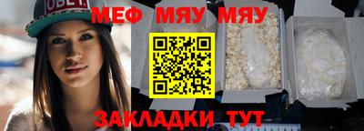 герыч Нарткала