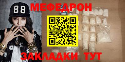герыч Нарткала