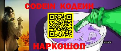 герыч Нарткала