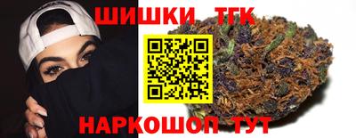 герыч Нарткала