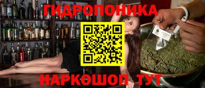 герыч Нарткала