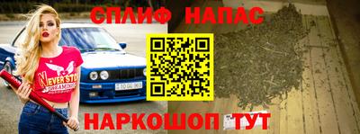 герыч Нарткала