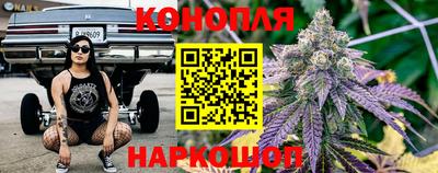 герыч Нарткала