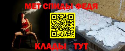 герыч Нарткала