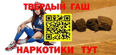 экстази Новозыбков