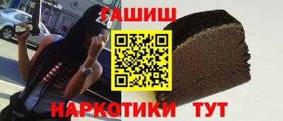 герыч Нарткала