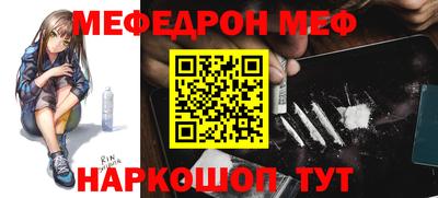 герыч Нарткала