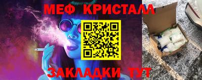 герыч Нарткала
