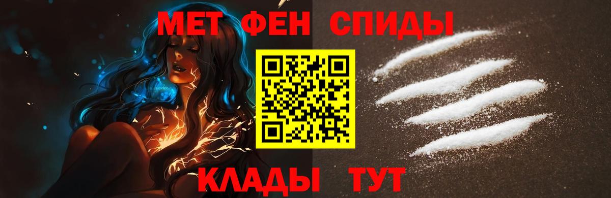 Codein  Каннабис  ГАШИШ  МЕФ кристаллы  Удомля  Вход с VPN  ГАШИШ  Cocaine 